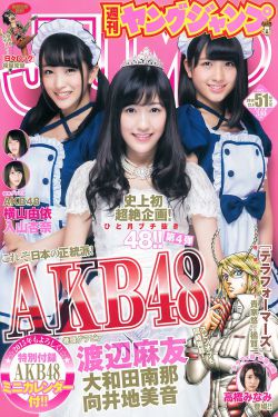 英雄本色1粤语